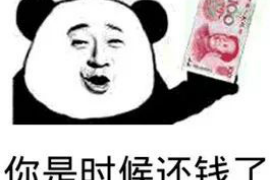 兴业催账公司哪里找